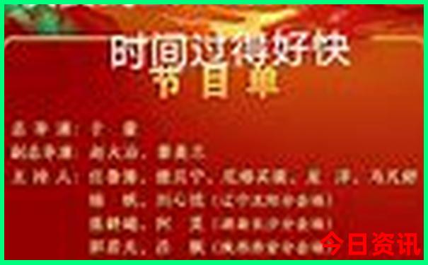 辽宁省内适合老人旅游的地方