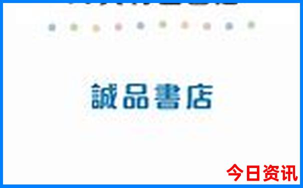 温县必去的三个景点