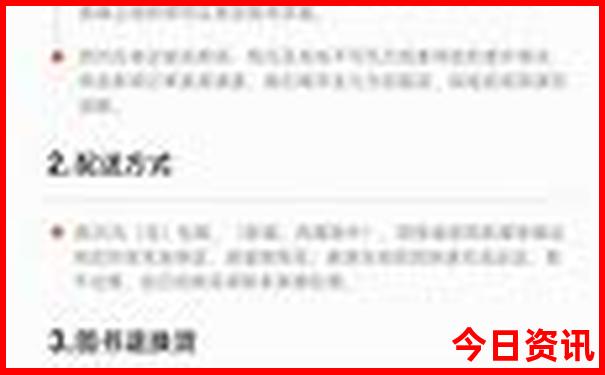 大连旅游景点推荐